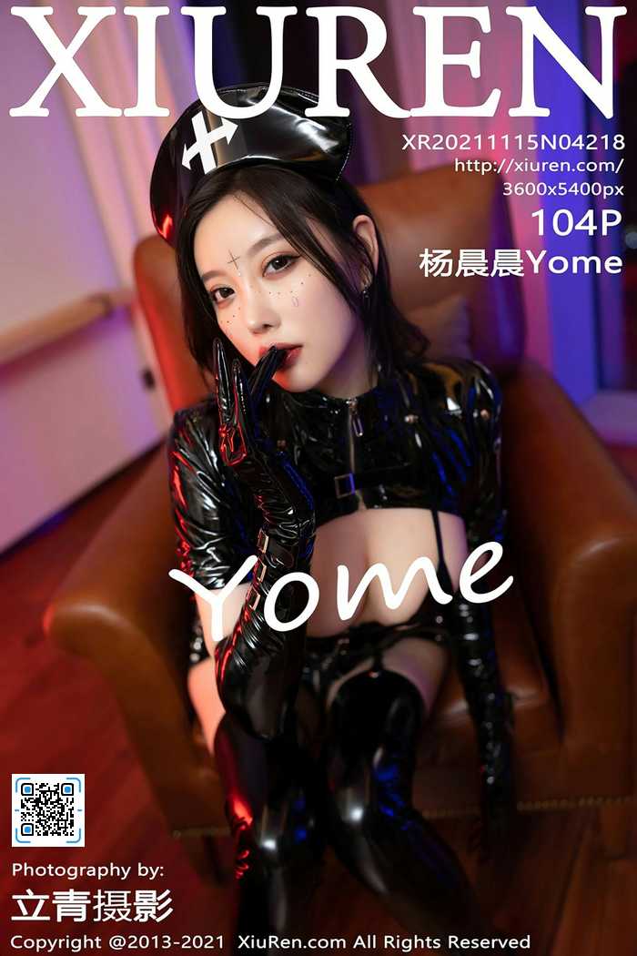 https://www.lss77.com/wp-content/uploads/2021/12/cover-657.jpg