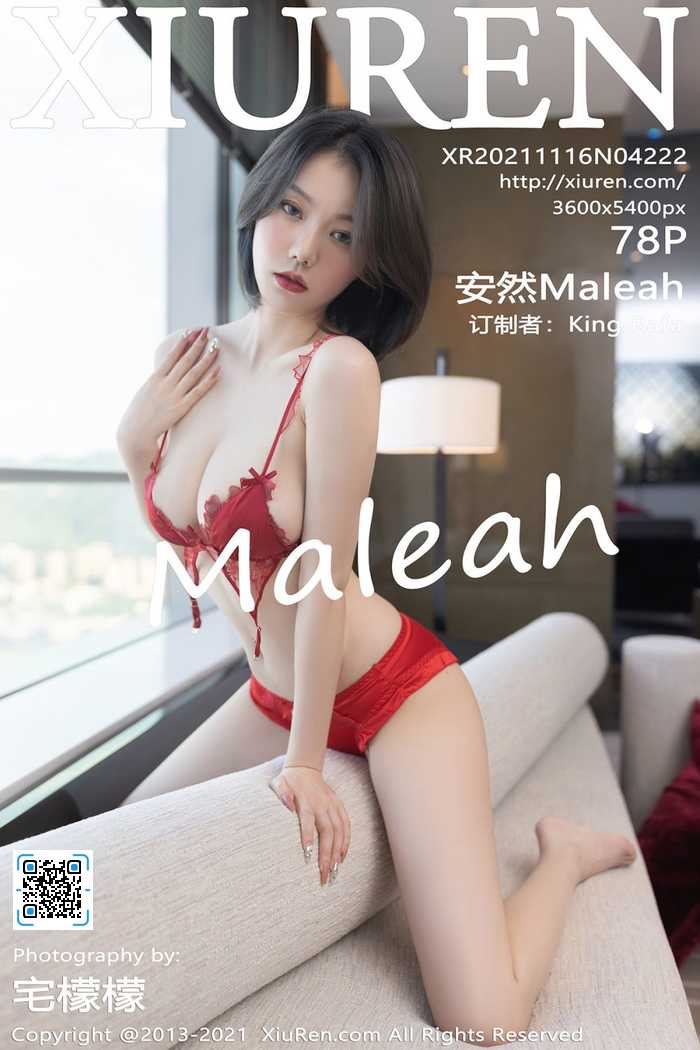https://www.lss77.com/wp-content/uploads/2021/12/cover-671.jpg