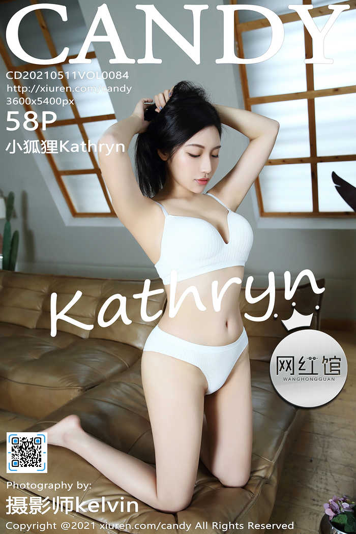 https://www.lss77.com/wp-content/uploads/2021/12/cover-84.jpg