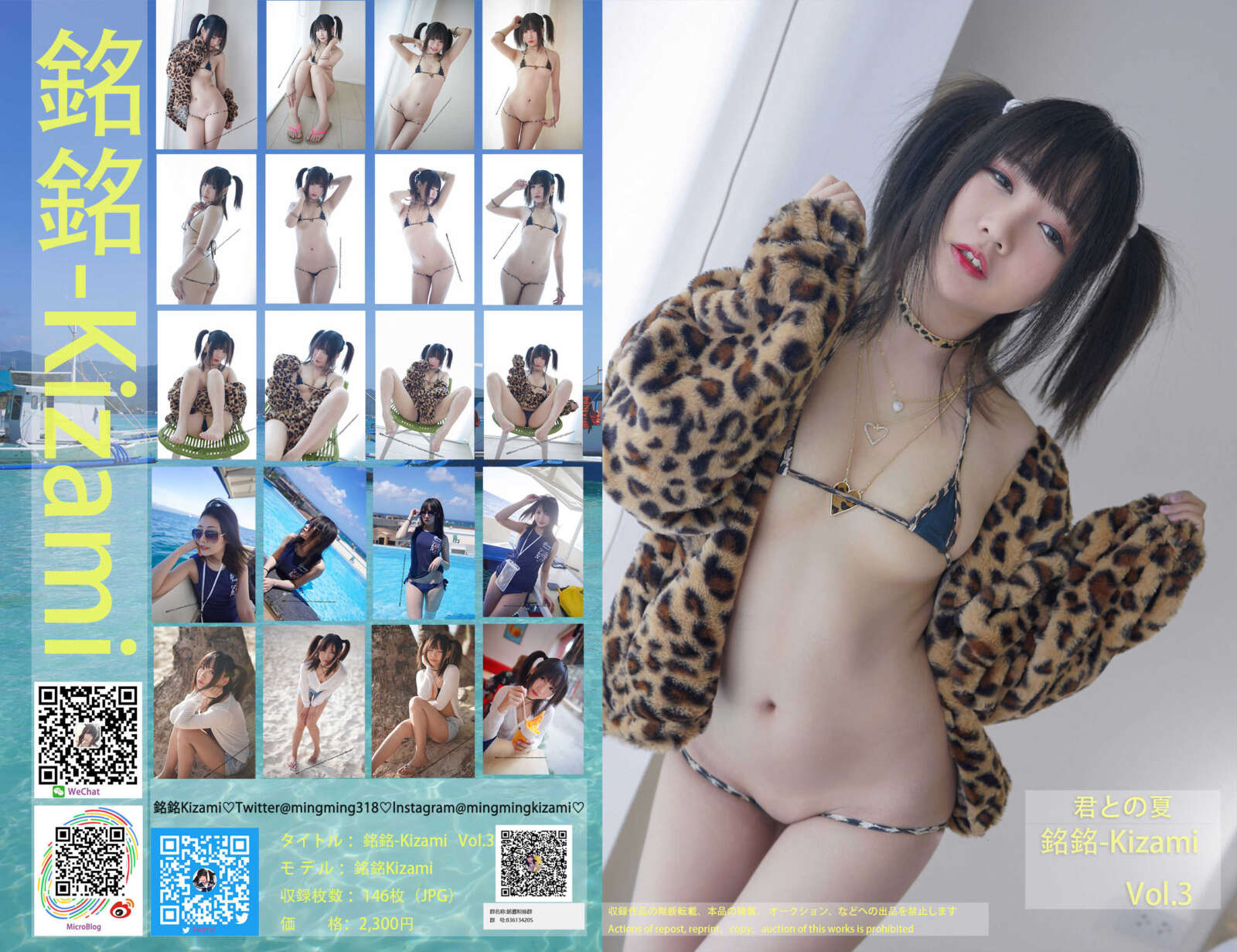 https://www.lss77.com/wp-content/uploads/2022/01/0001-205-1600x1231.jpg