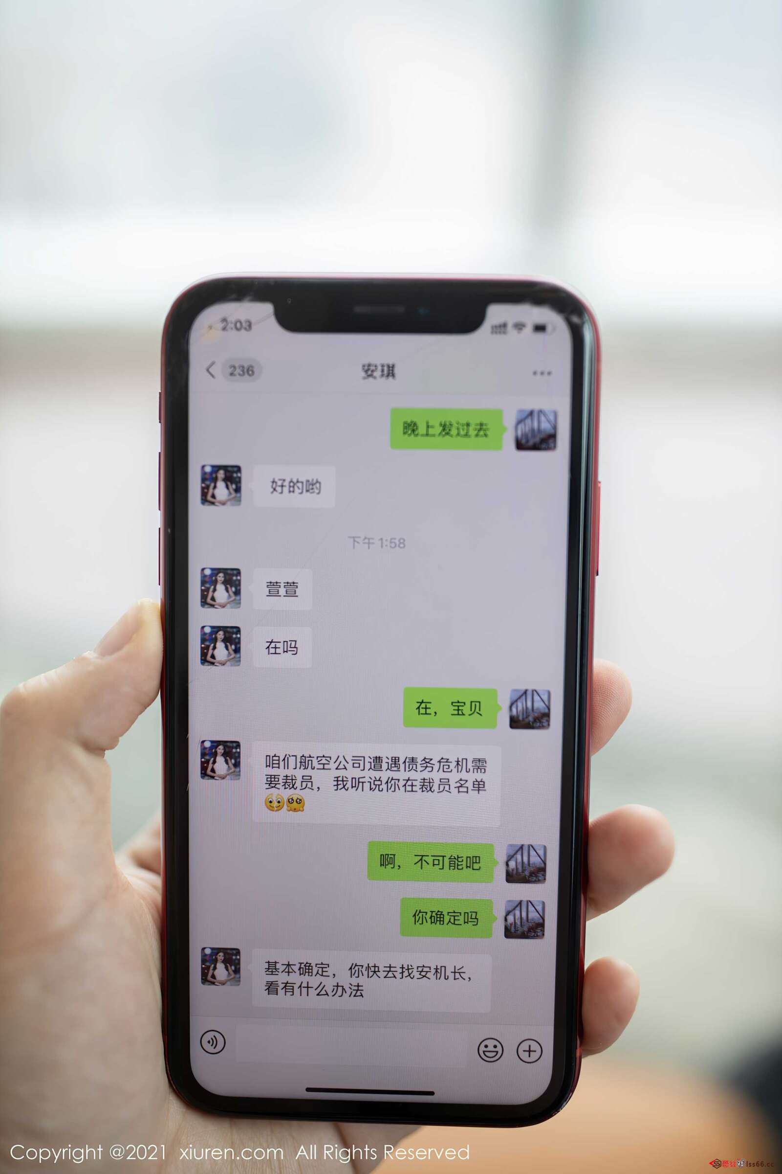 https://www.lss77.com/wp-content/uploads/2022/01/0001-414-1600x2400.jpg