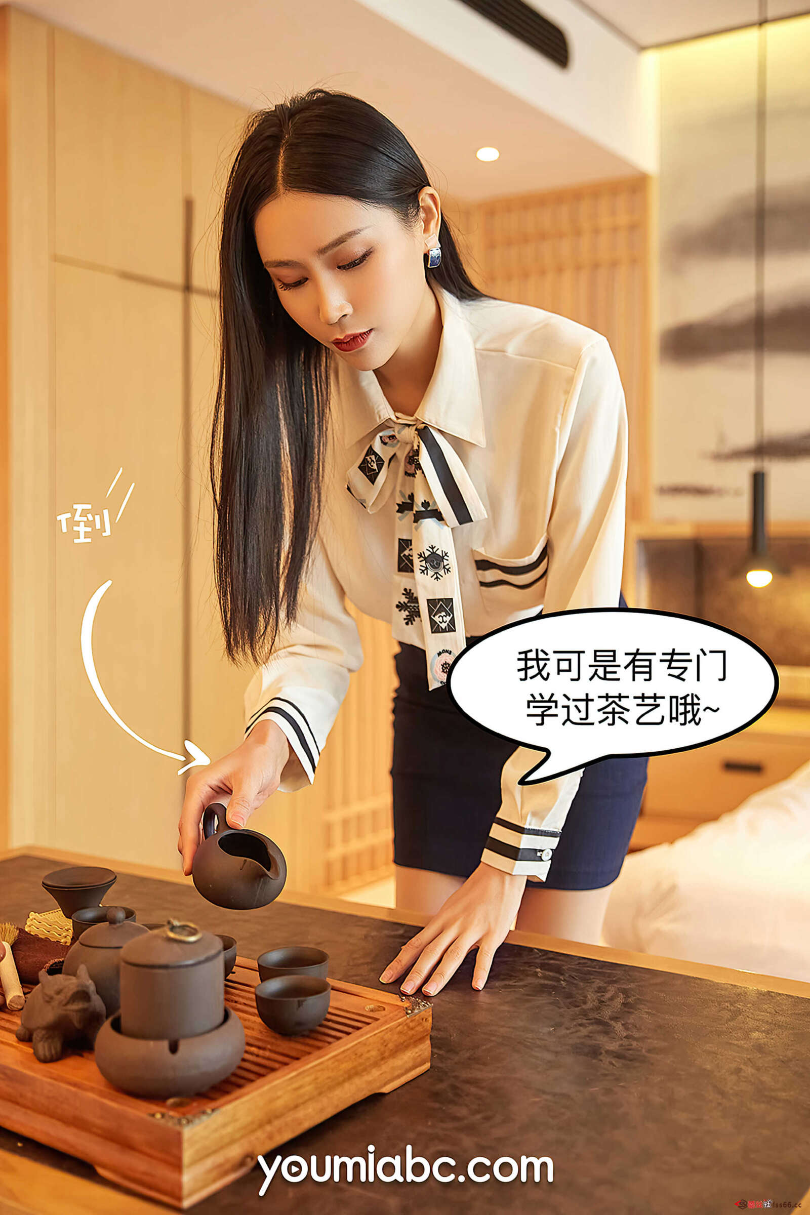https://www.lss77.com/wp-content/uploads/2022/01/0021-304-1600x2400.jpg