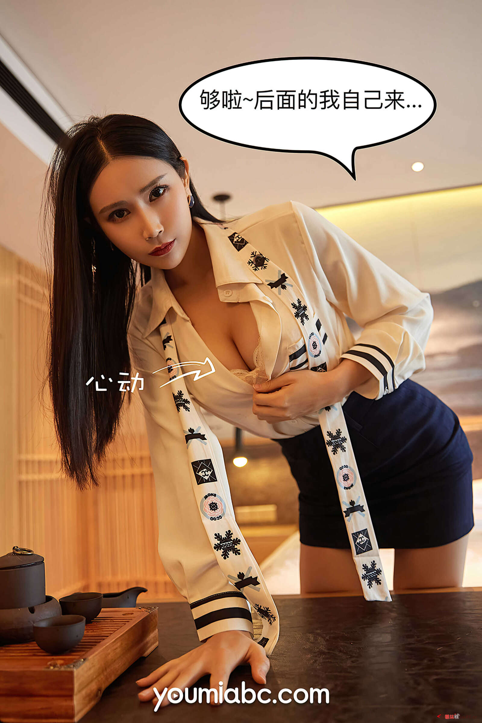 https://www.lss77.com/wp-content/uploads/2022/01/0029-273-1600x2400.jpg