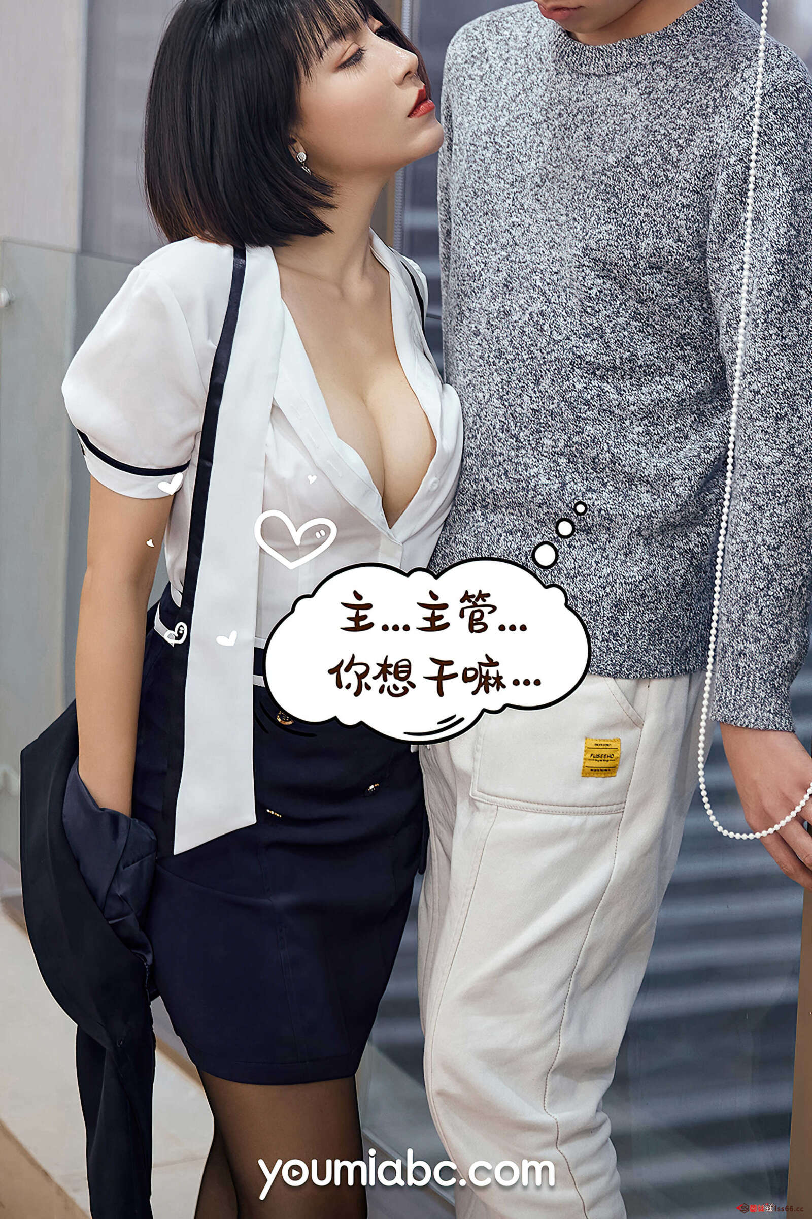 https://www.lss77.com/wp-content/uploads/2022/01/0030-266-1600x2400.jpg