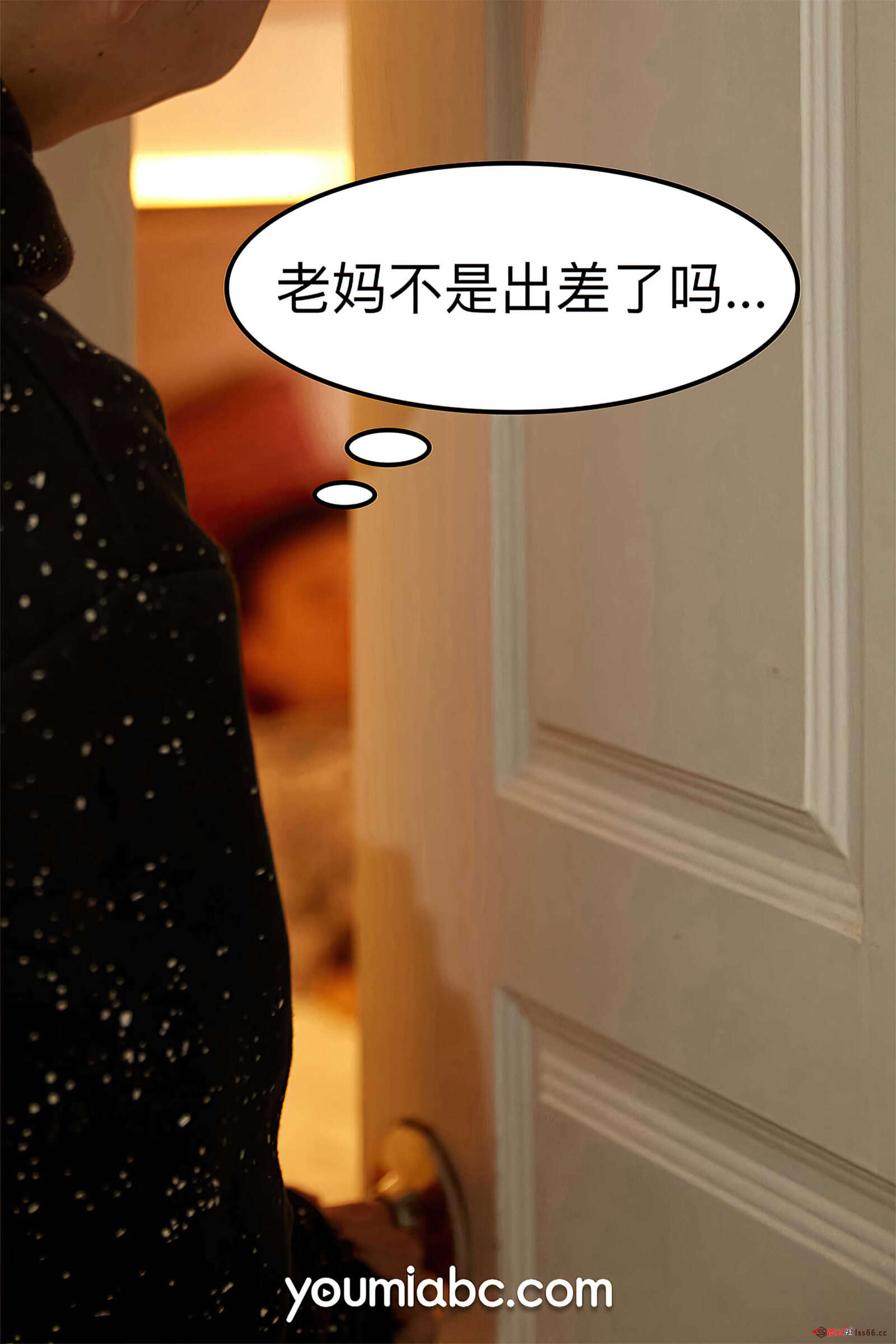 https://www.lss77.com/wp-content/uploads/2022/01/054-7-1600x2400.jpg