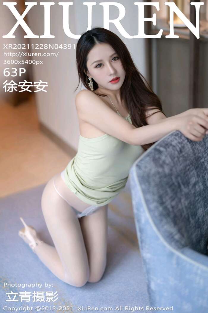 [XiuRen秀人网] 2021.12.28 NO.4391 徐安安 江浙沪旅拍 [63+1P]
