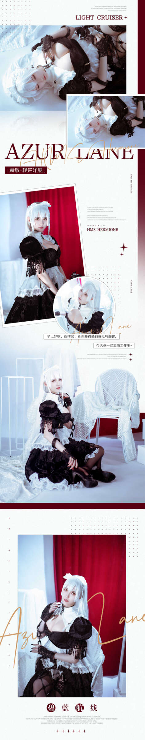https://www.lss77.com/wp-content/uploads/2022/01/20-79-471x2400.jpg