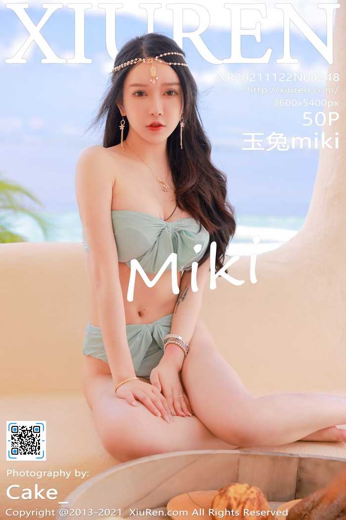 https://www.lss77.com/wp-content/uploads/2022/01/cover-102.jpg