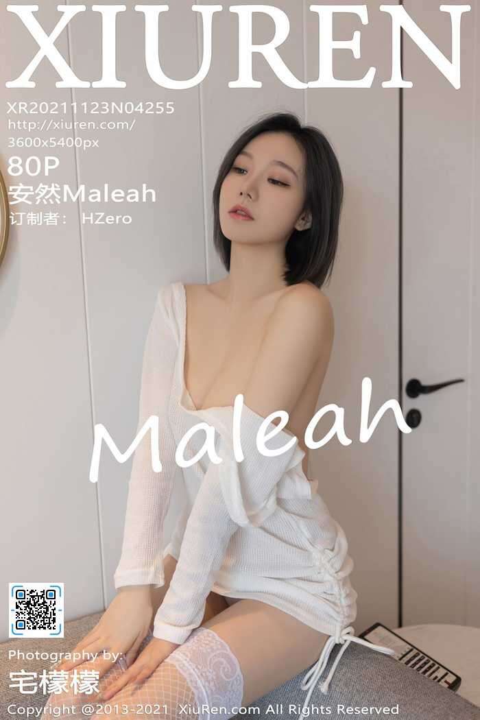 [XIUREN秀人网]2021.11.23 No.4255 安然[80+1P]