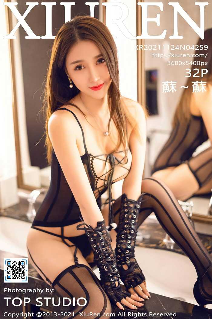 https://www.lss77.com/wp-content/uploads/2022/01/cover-131.jpg