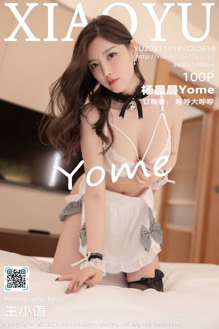 https://www.lss77.com/wp-content/uploads/2022/01/cover-157.jpg