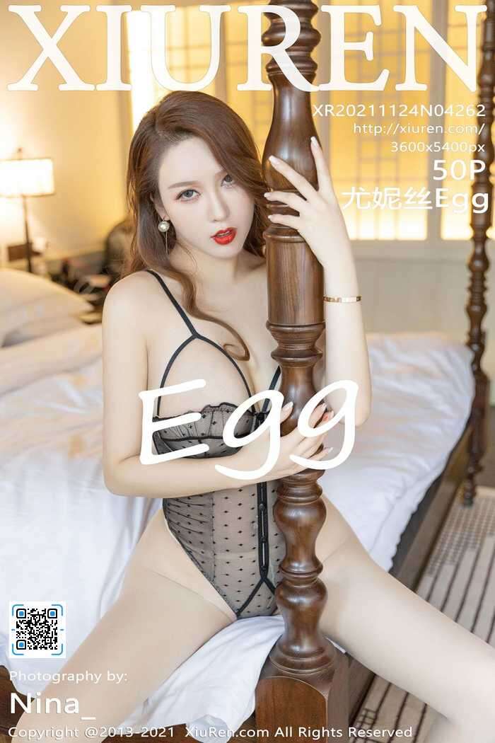 [XIUREN秀人网]2021.11.24 No.4262 尤妮丝[50+1P]