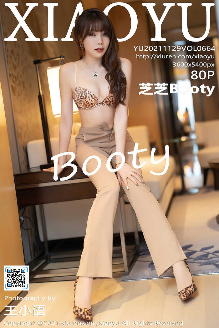 https://www.lss77.com/wp-content/uploads/2022/01/cover-227.jpg