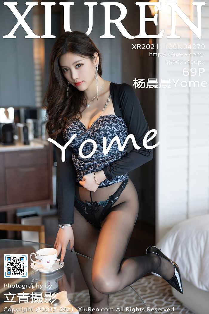 https://www.lss77.com/wp-content/uploads/2022/01/cover-233.jpg