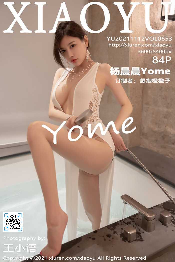 https://www.lss77.com/wp-content/uploads/2022/01/cover-25.jpg