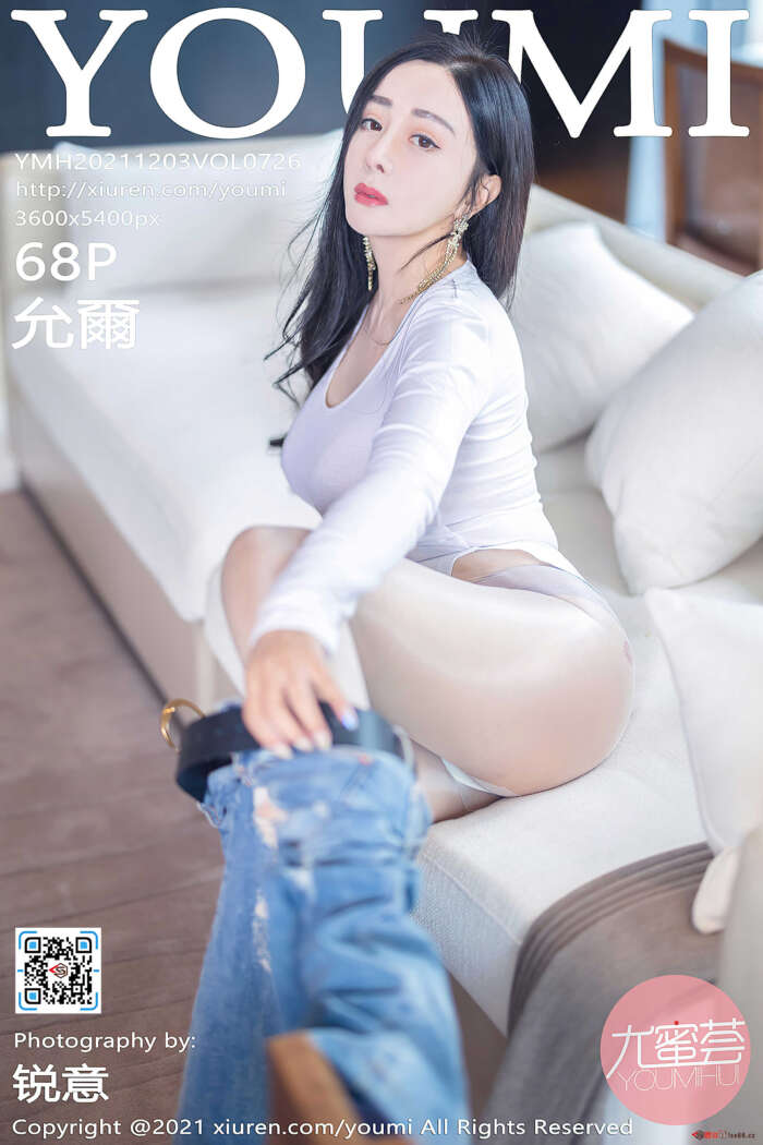 [YouMi尤蜜荟] 2021.12.03 VOL.726 允爾 御姐性感 [68+1P]