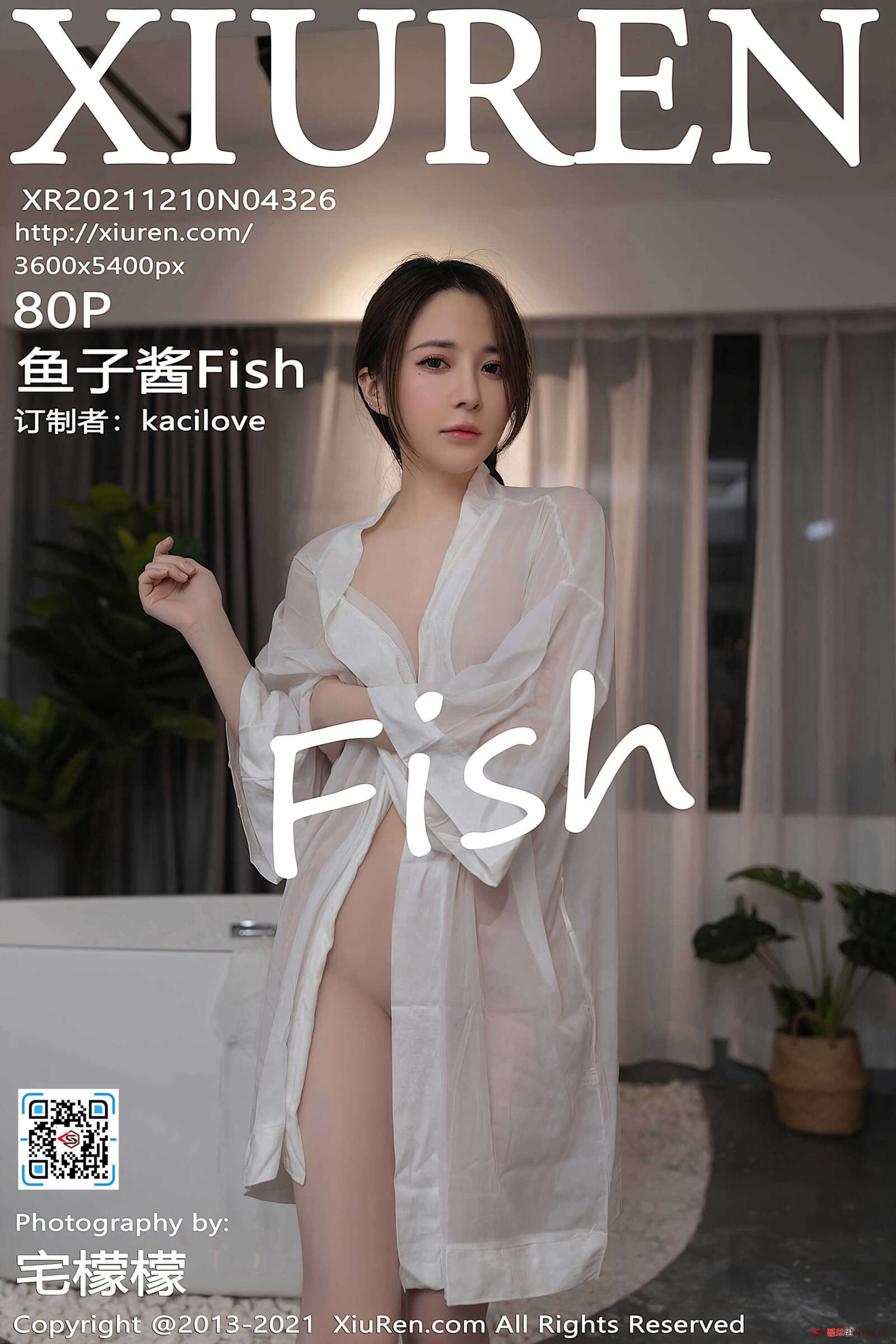 https://www.lss77.com/wp-content/uploads/2022/01/cover-444-1600x2400.jpg