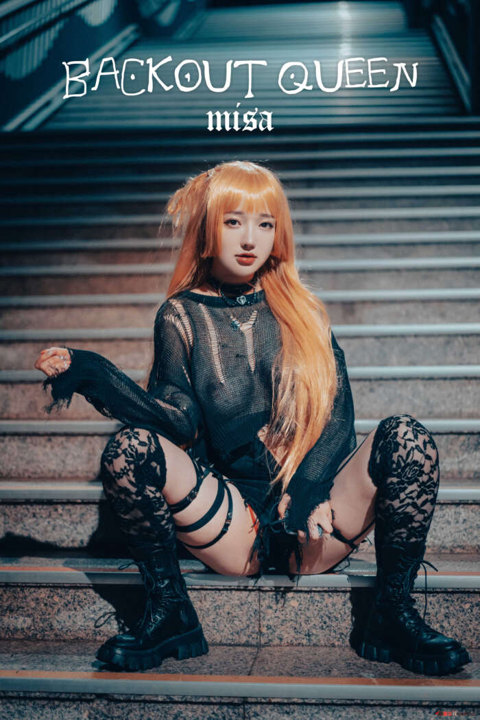 孫樂樂 NO.031 Backout Queen Misa Normal [60P]