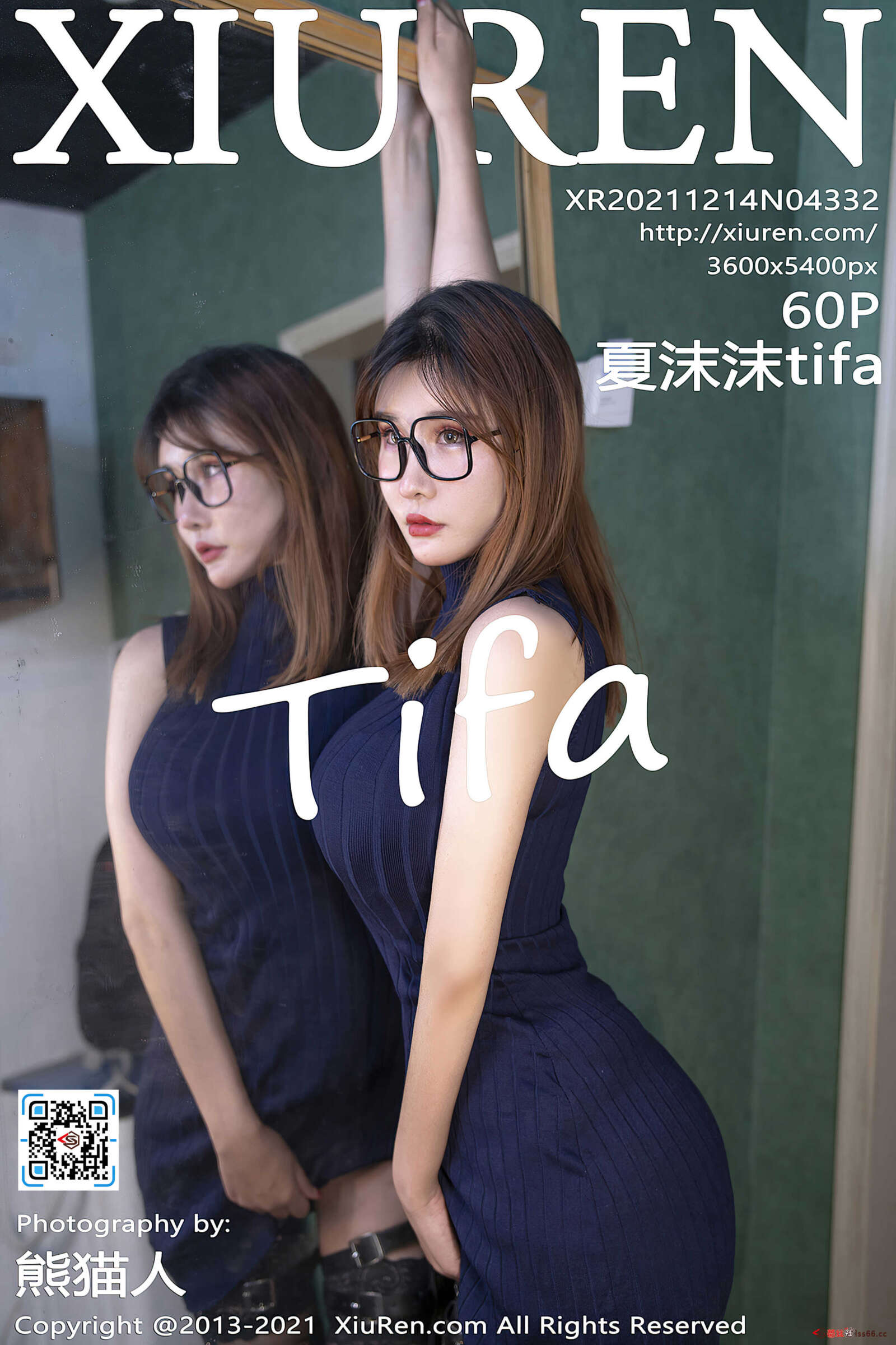 https://www.lss77.com/wp-content/uploads/2022/01/cover-466-1600x2400.jpg