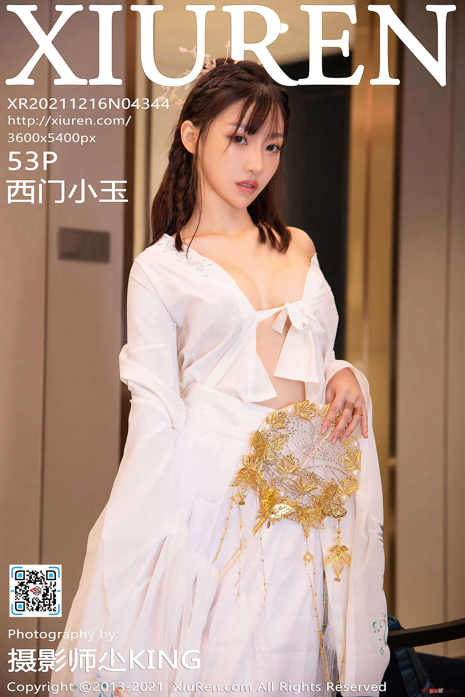 https://www.lss77.com/wp-content/uploads/2022/01/cover-498-1600x2400.jpg