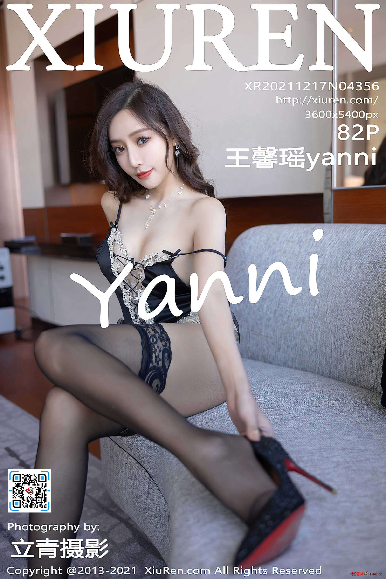 https://www.lss77.com/wp-content/uploads/2022/01/cover-533-1600x2400.jpg