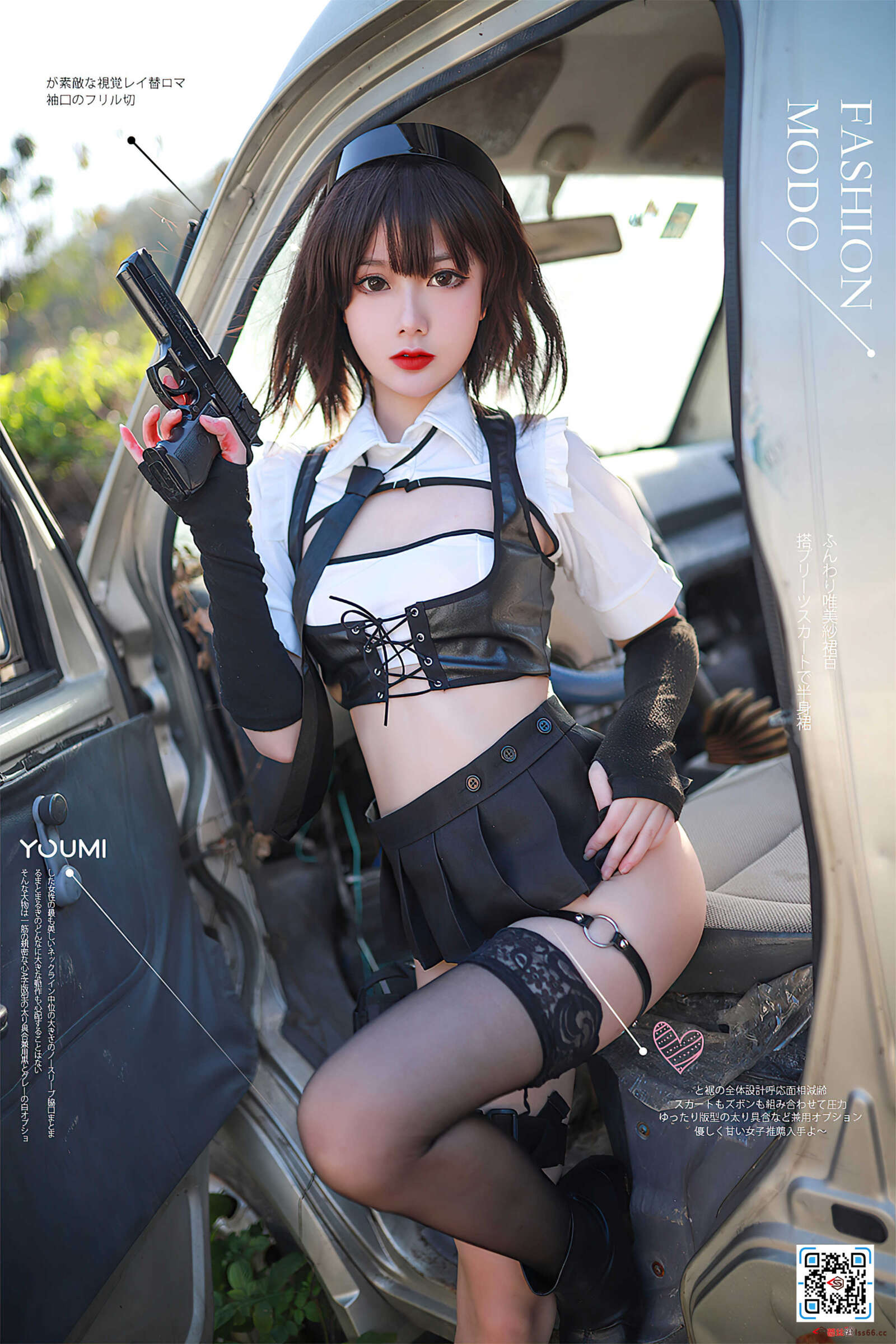 https://www.lss77.com/wp-content/uploads/2022/01/cover-564-1600x2400.jpg