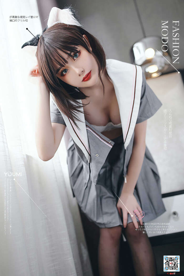 您的蛋蛋 NO.014 制服猫娘 [44P-845MB]