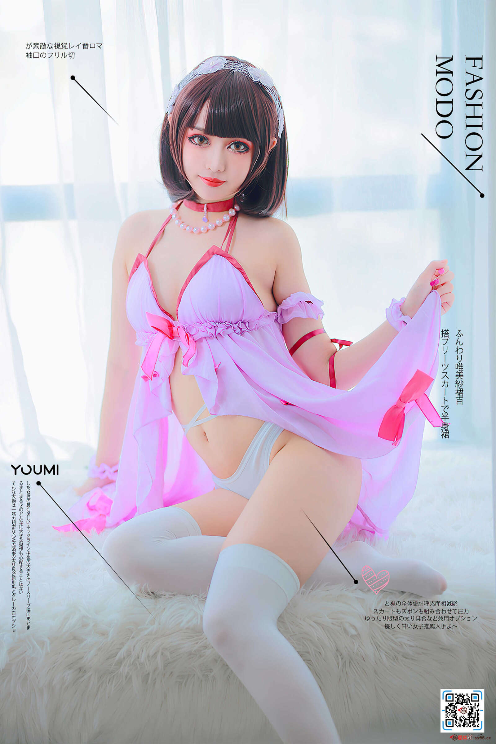 https://www.lss77.com/wp-content/uploads/2022/01/cover-566-1600x2400.jpg