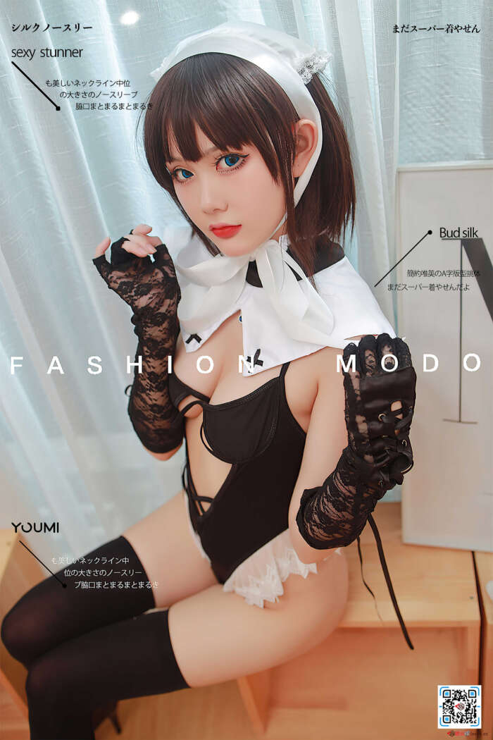 您的蛋蛋 NO.016 美味修女 [30P]