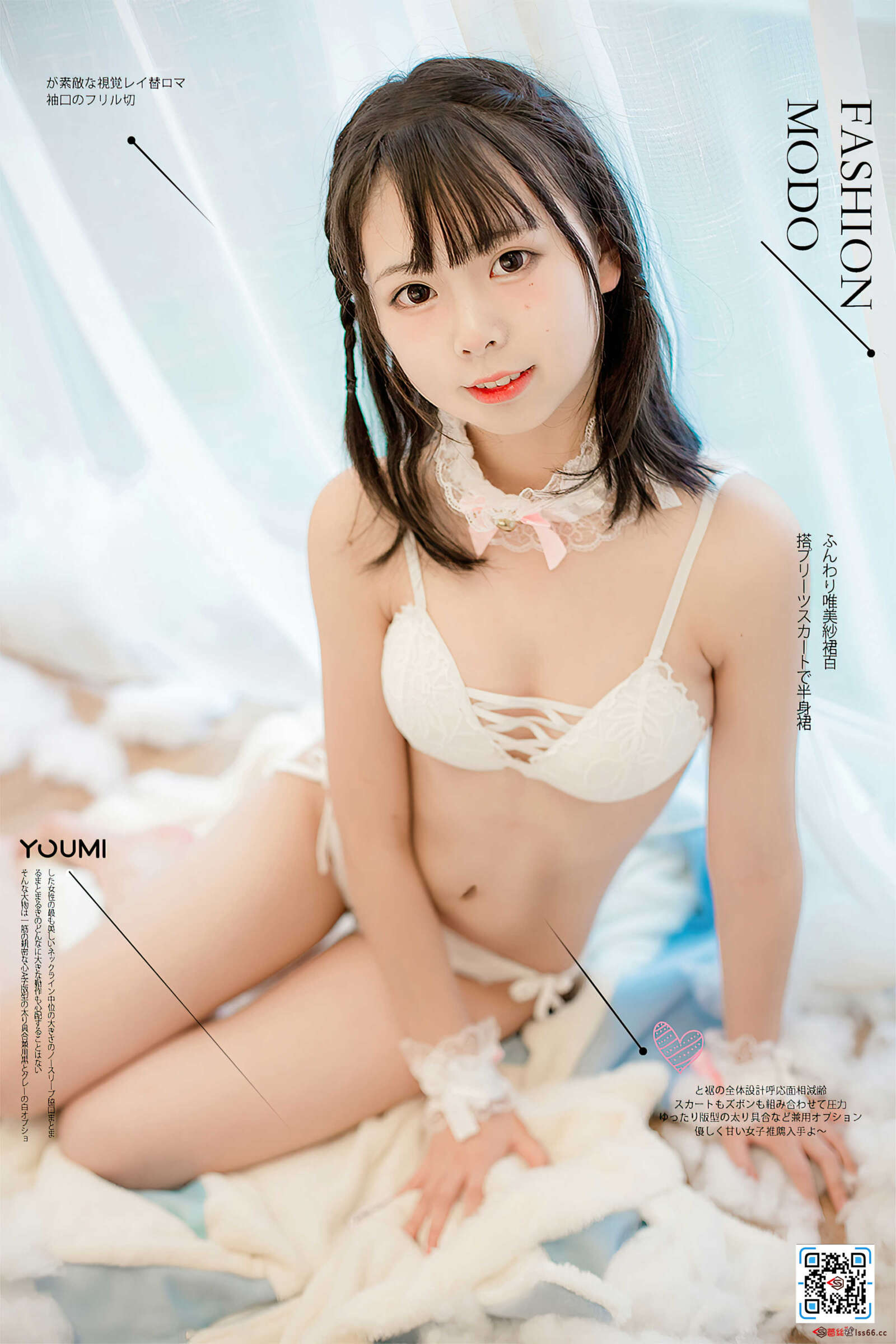 https://www.lss77.com/wp-content/uploads/2022/01/cover-591-1600x2400.jpg