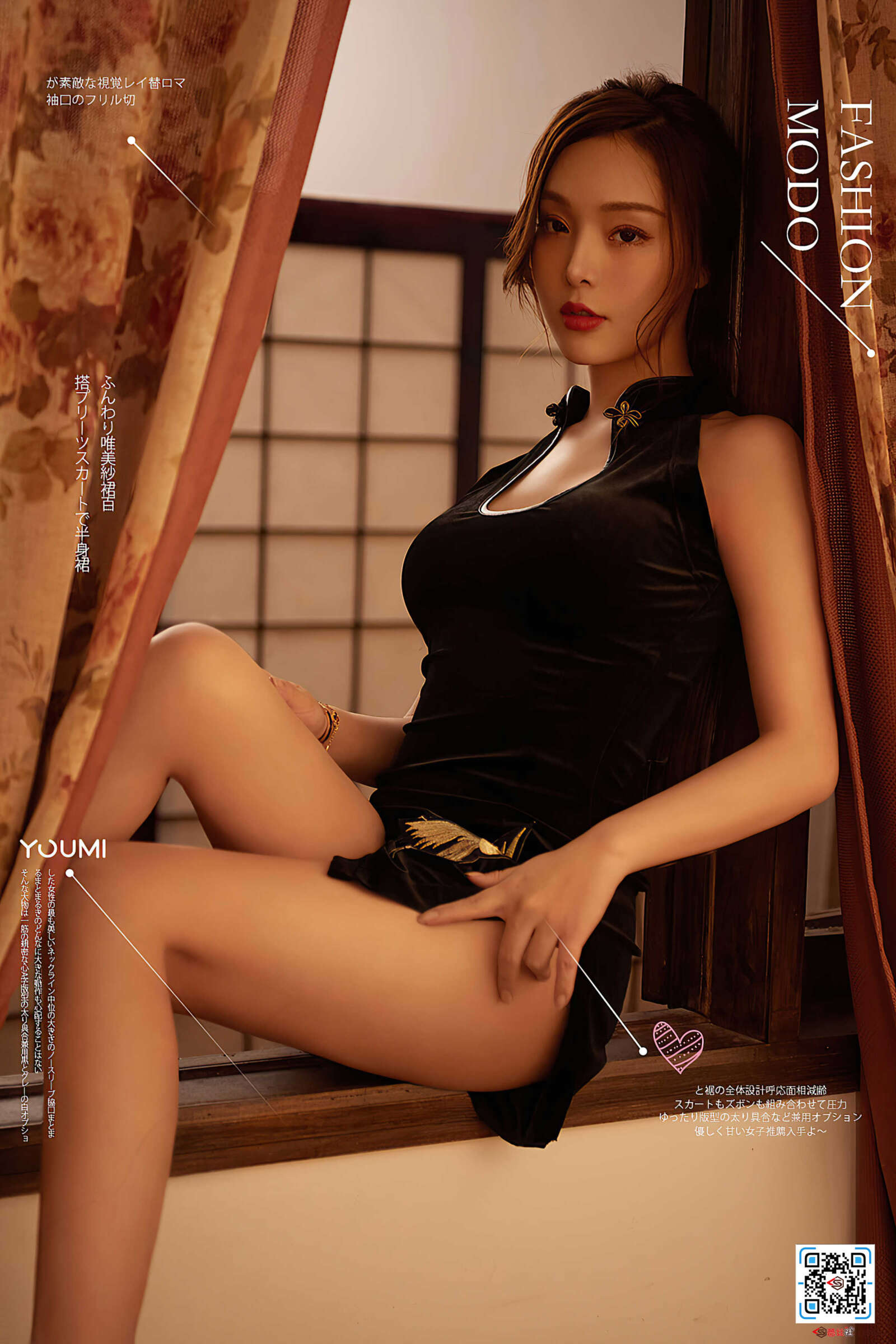 https://www.lss77.com/wp-content/uploads/2022/01/cover-602-1600x2400.jpg