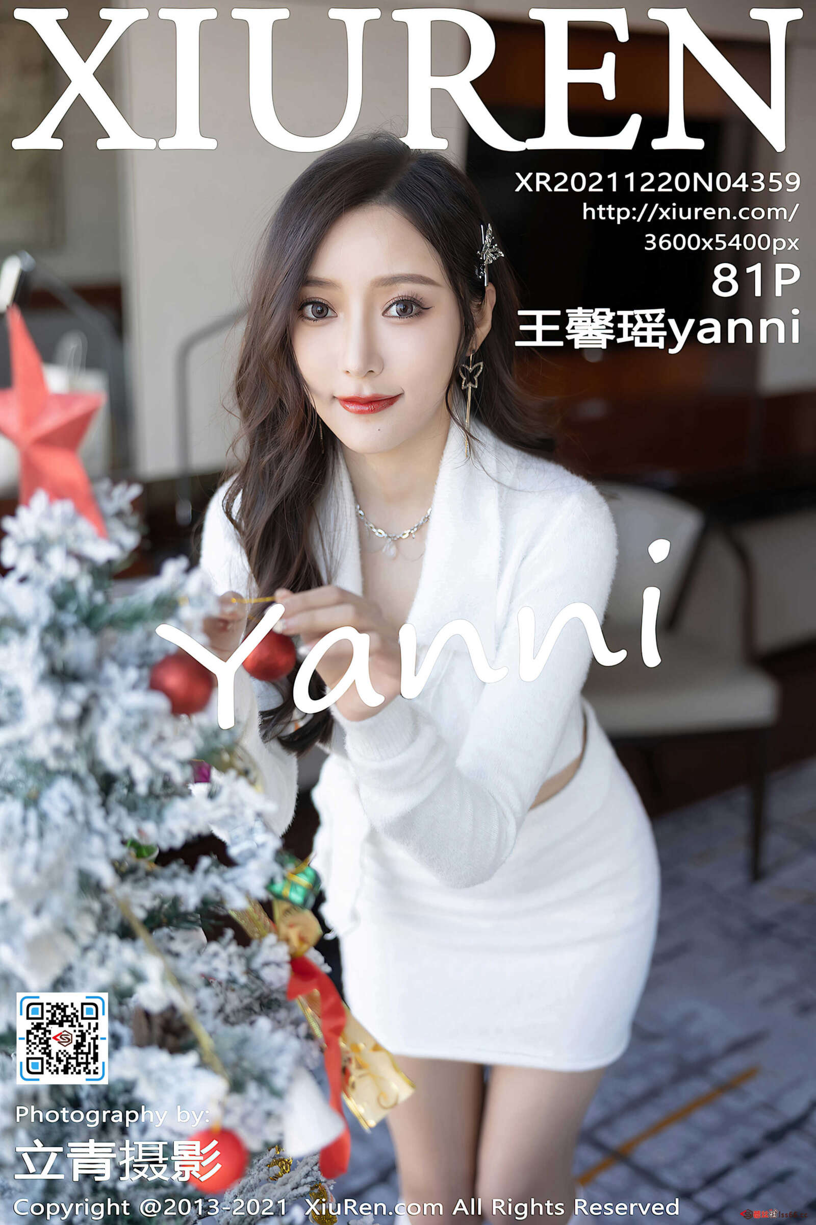 https://www.lss77.com/wp-content/uploads/2022/01/cover-610-1600x2400.jpg