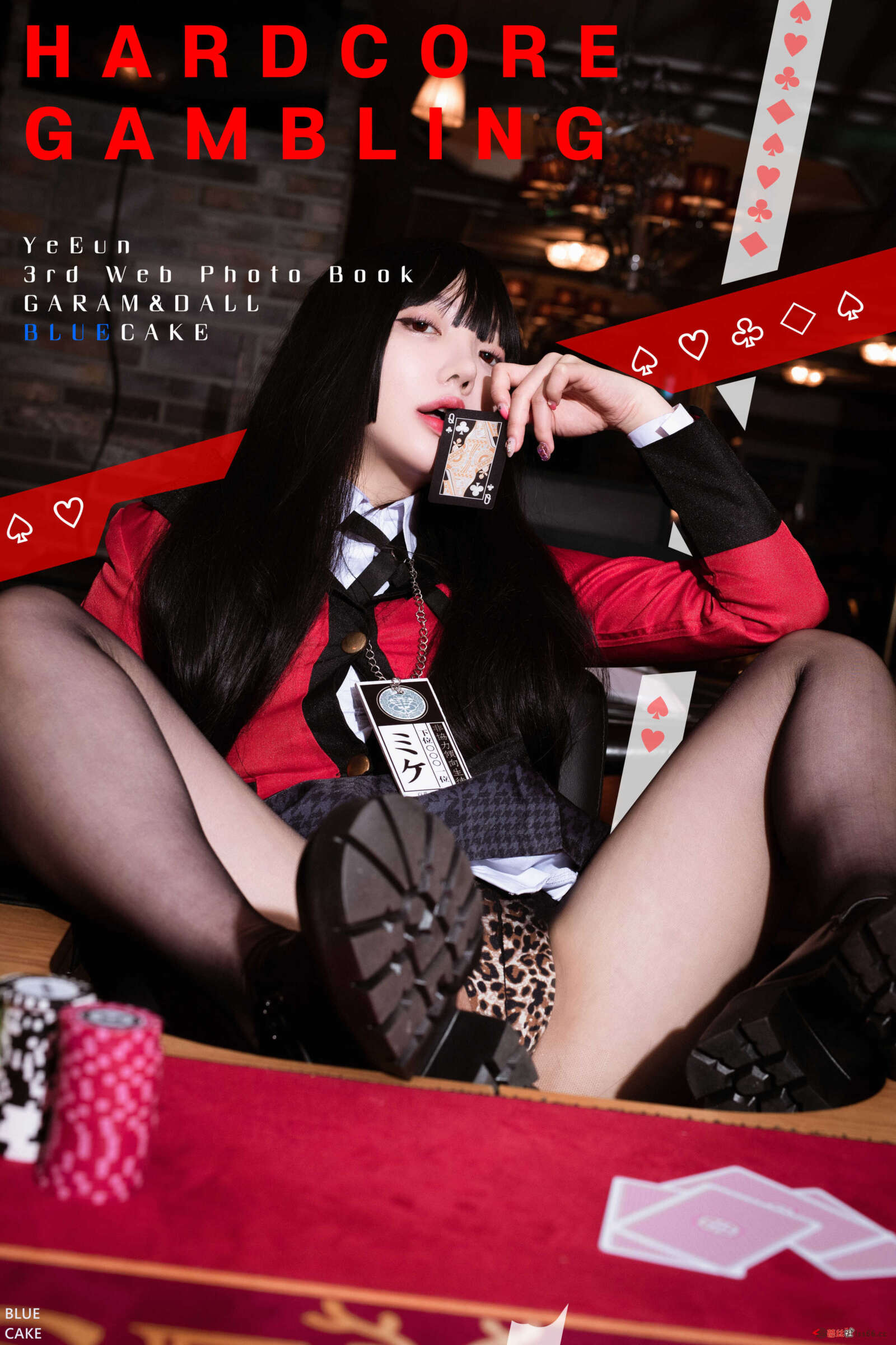 https://www.lss77.com/wp-content/uploads/2022/01/cover-620-1600x2400.jpg