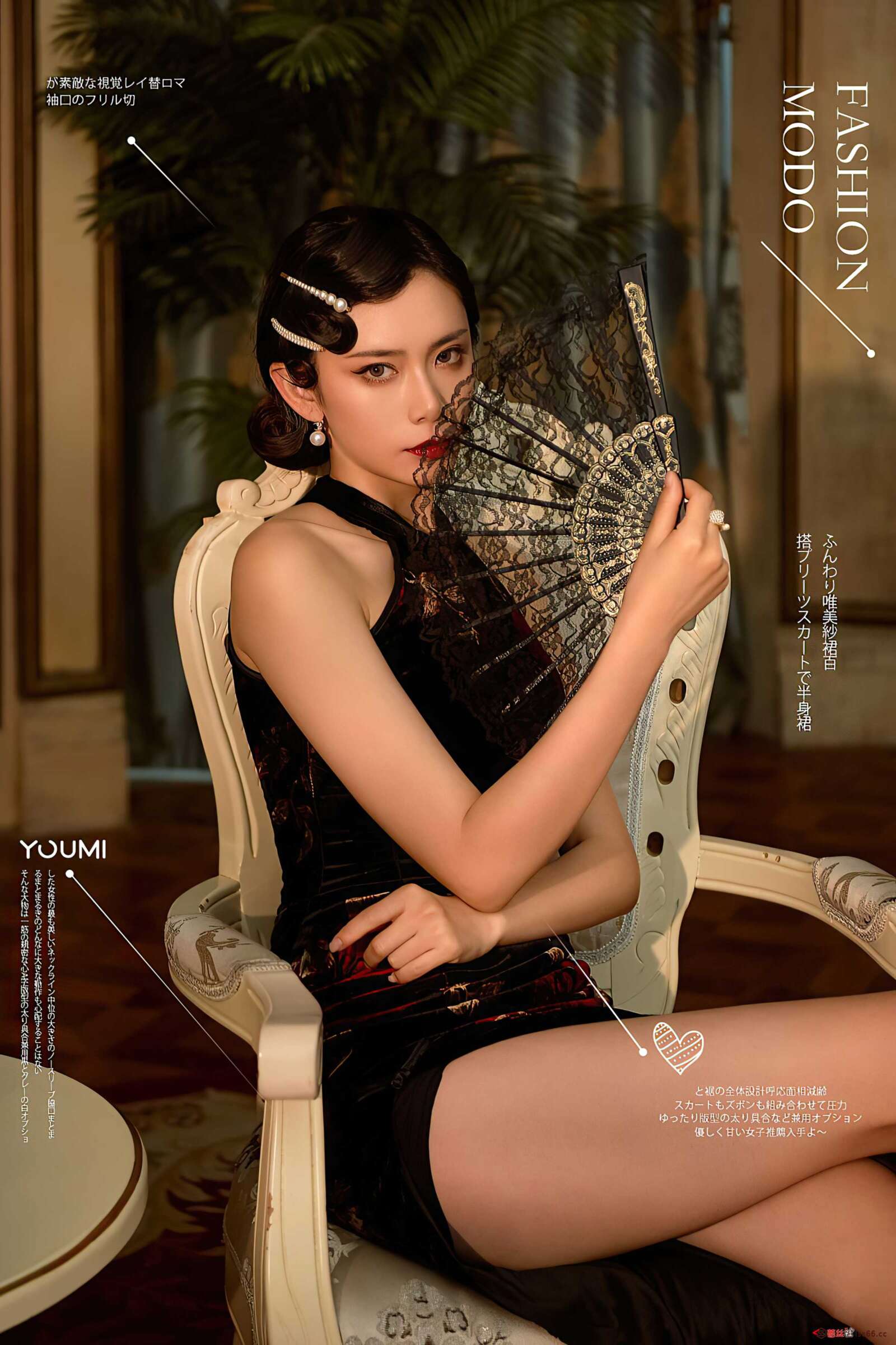 https://www.lss77.com/wp-content/uploads/2022/01/cover-631-1600x2400.jpg