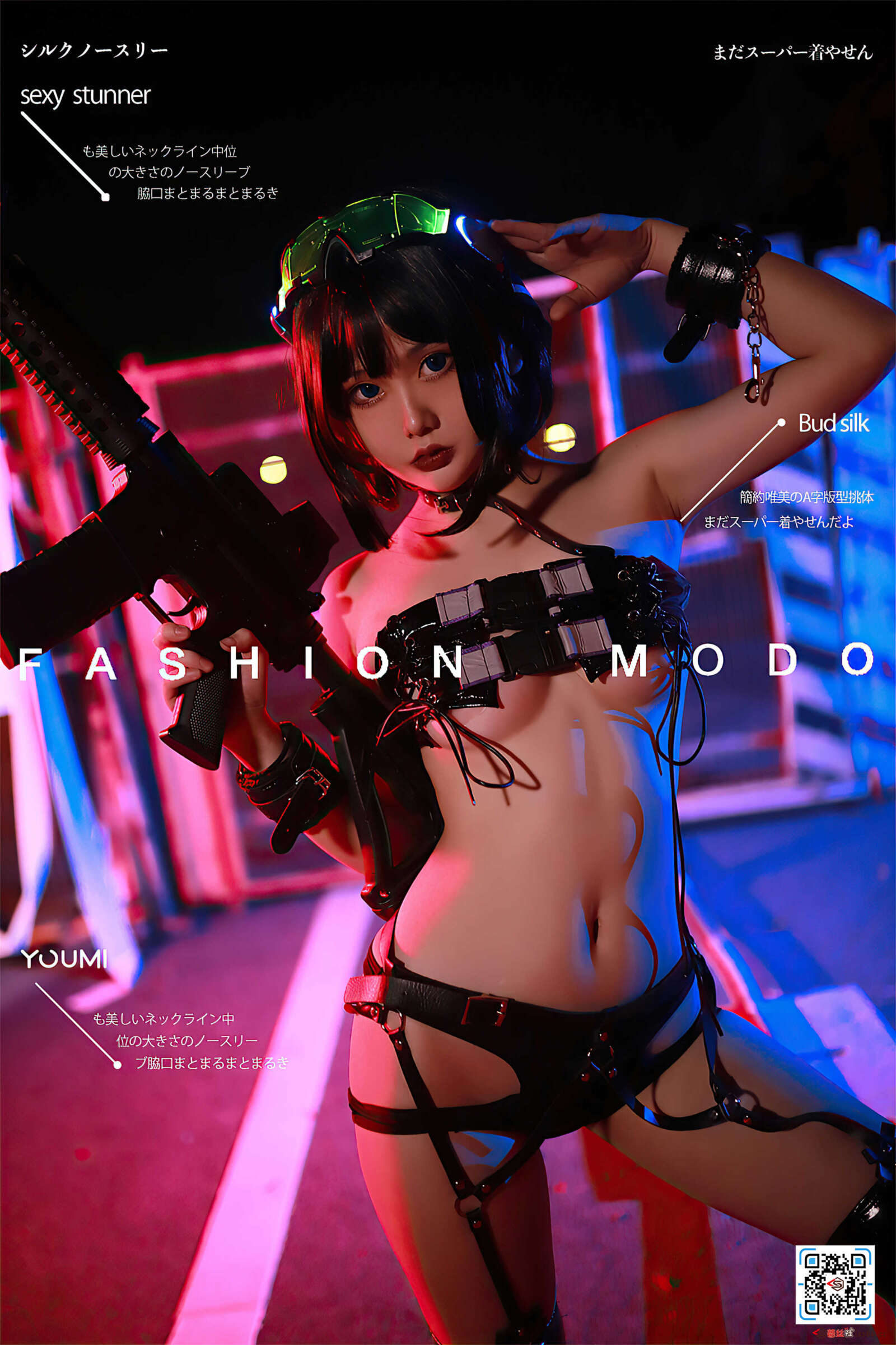 https://www.lss77.com/wp-content/uploads/2022/01/cover-639-1600x2400.jpg