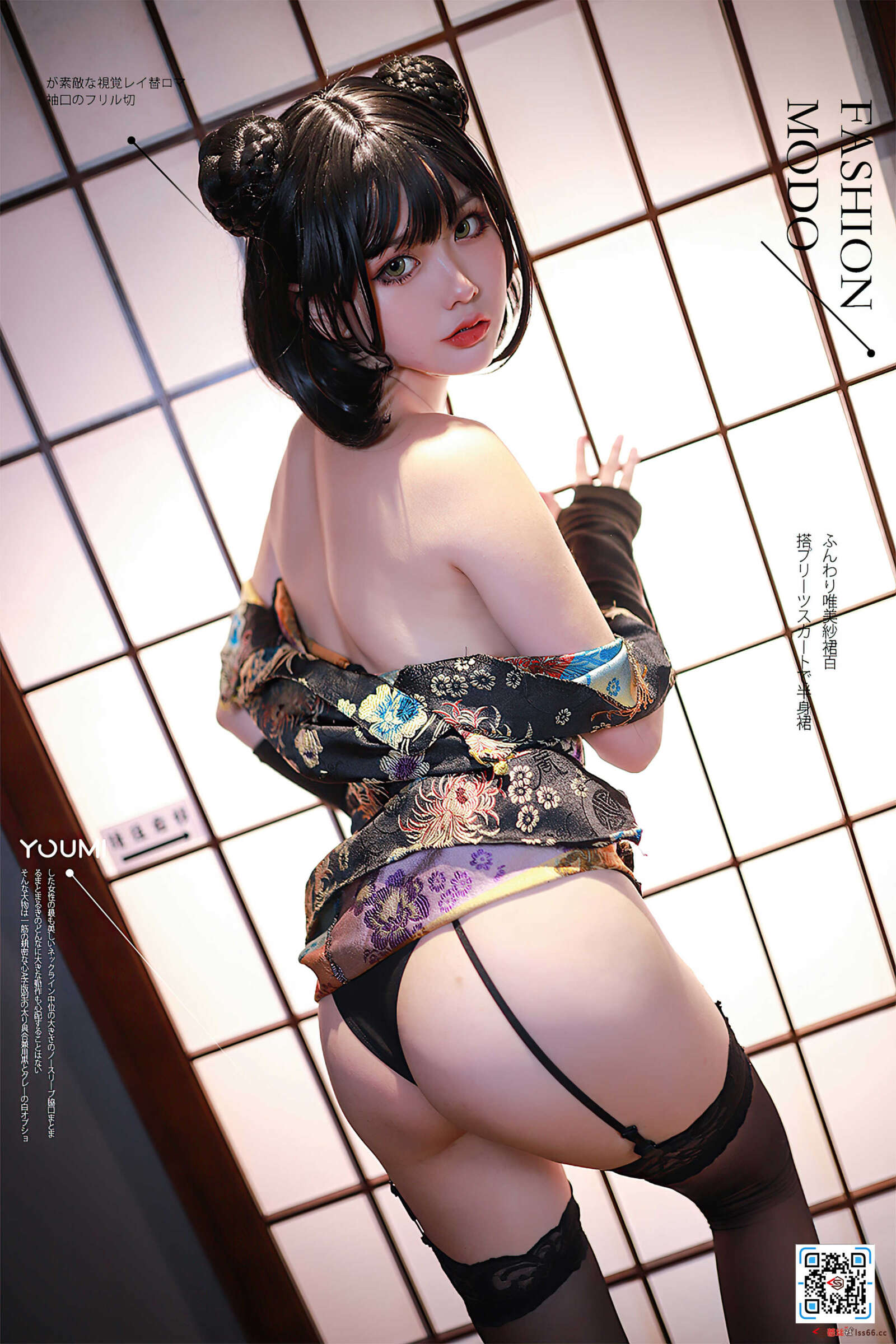 https://www.lss77.com/wp-content/uploads/2022/01/cover-642-1600x2400.jpg