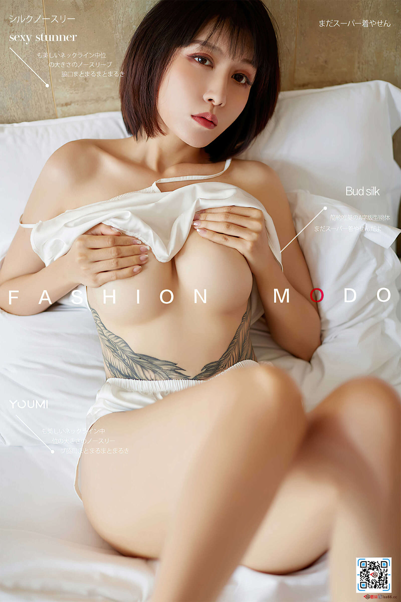 https://www.lss77.com/wp-content/uploads/2022/01/cover-643-1600x2400.jpg