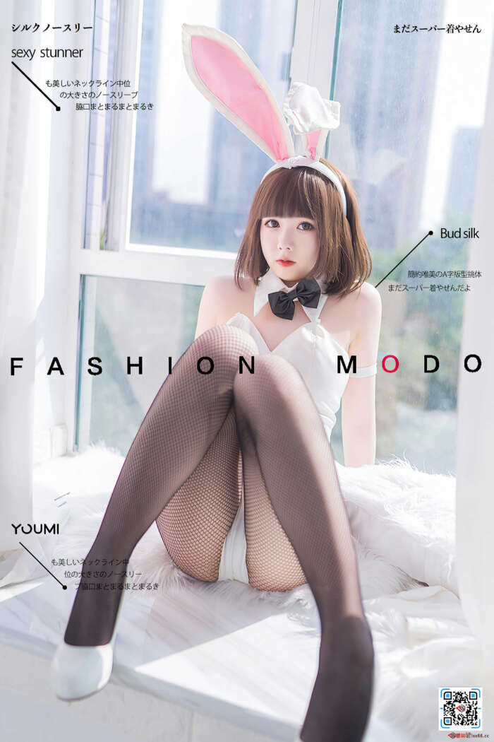 [YouMi尤蜜] 2020.12.18 兔女郎加藤惠 向小圆 [32P]