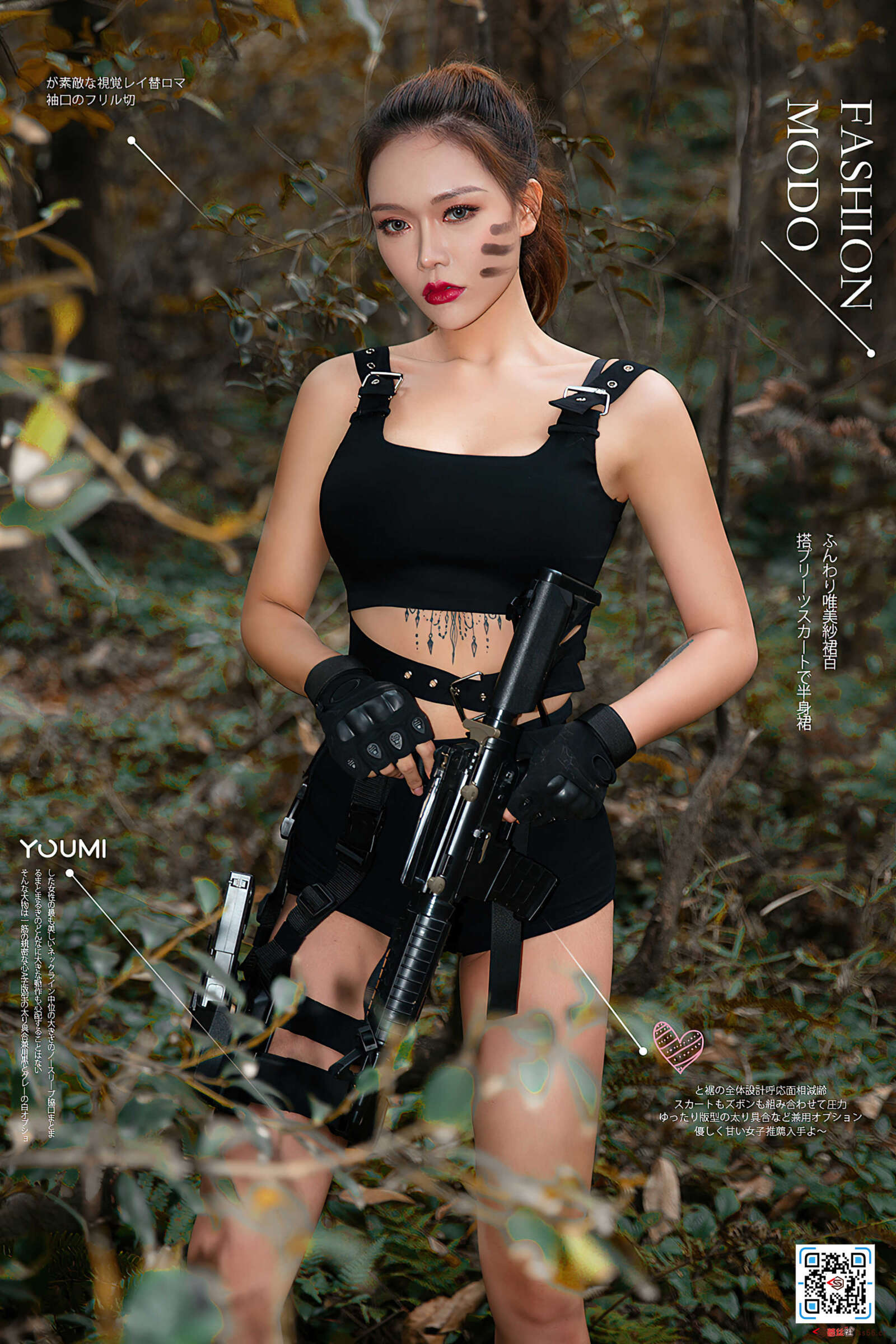 https://www.lss77.com/wp-content/uploads/2022/01/cover-678-1600x2400.jpg