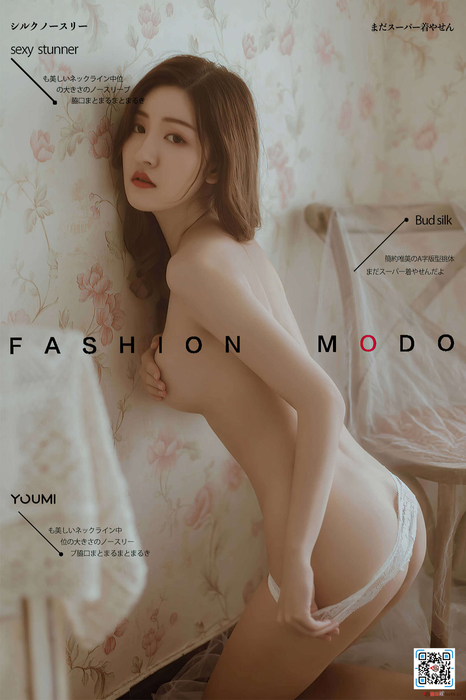 https://www.lss77.com/wp-content/uploads/2022/01/cover-679-1600x2400.jpg