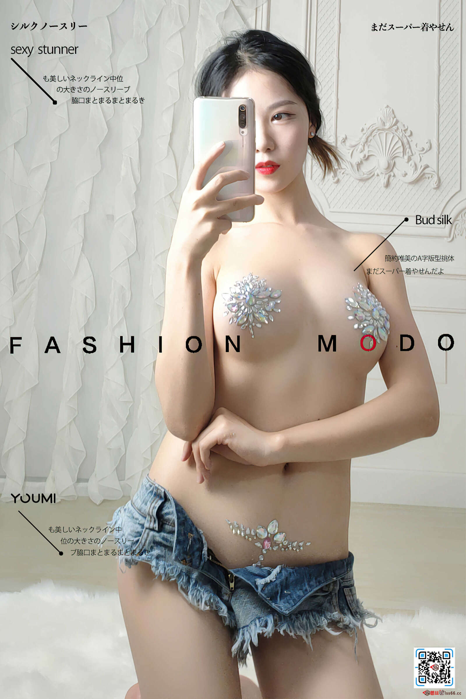 https://www.lss77.com/wp-content/uploads/2022/01/cover-681-1600x2400.jpg