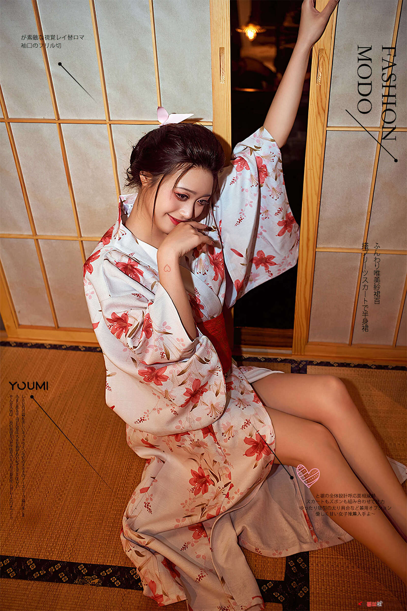 https://www.lss77.com/wp-content/uploads/2022/01/cover-743-1600x2400.jpg
