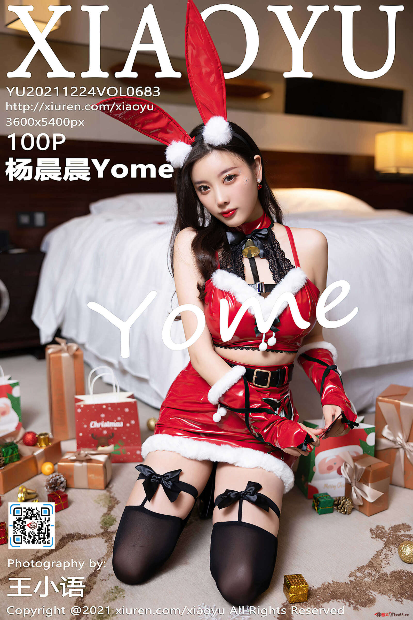 https://www.lss77.com/wp-content/uploads/2022/01/cover-745-1600x2400.jpg