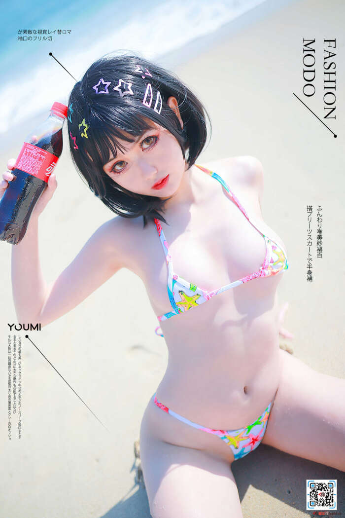 [YouMi尤蜜] 2021.01.10 欲望沙滩 您的蛋蛋 [39P]