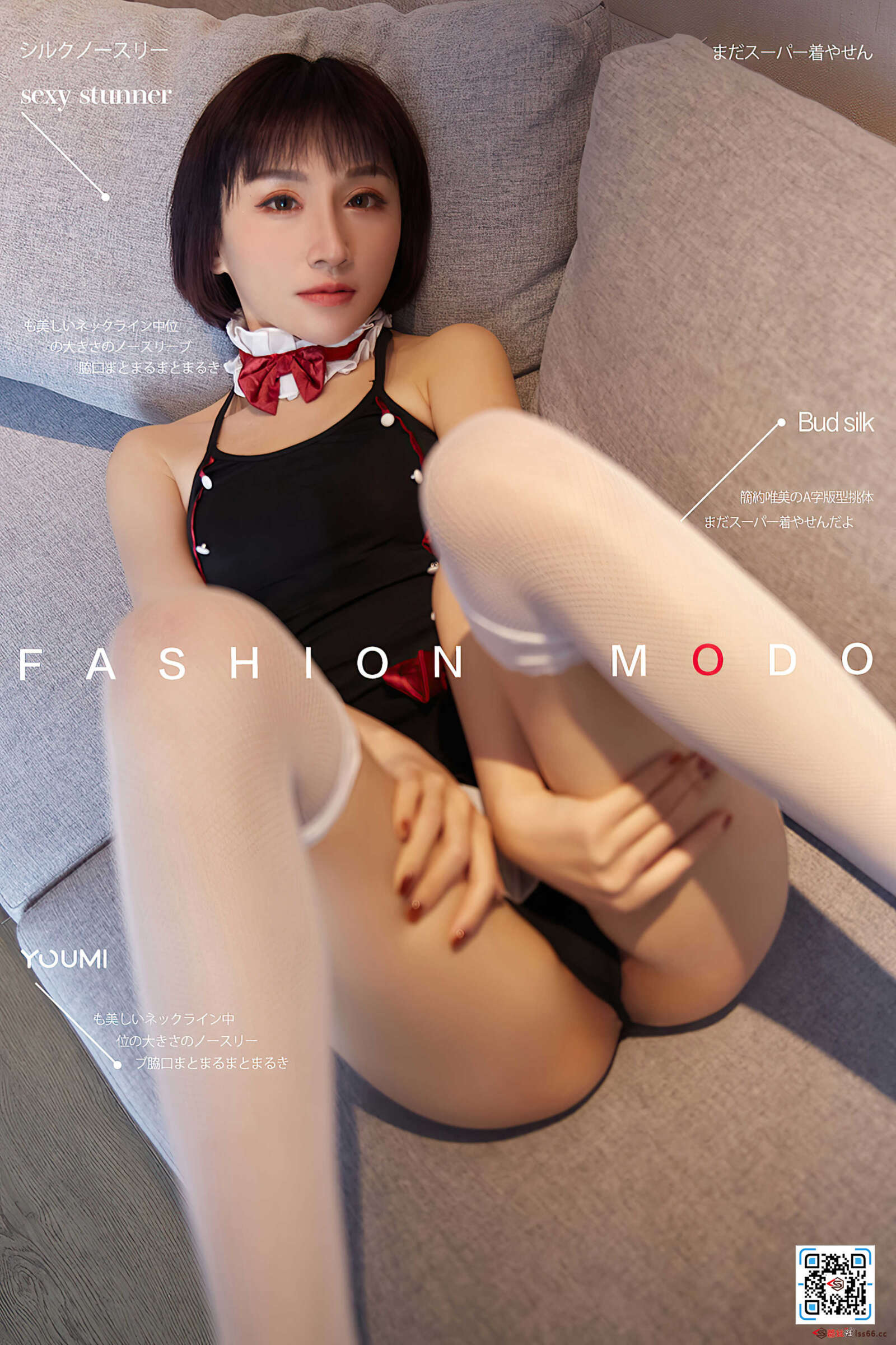 https://www.lss77.com/wp-content/uploads/2022/01/cover-769-1600x2400.jpg