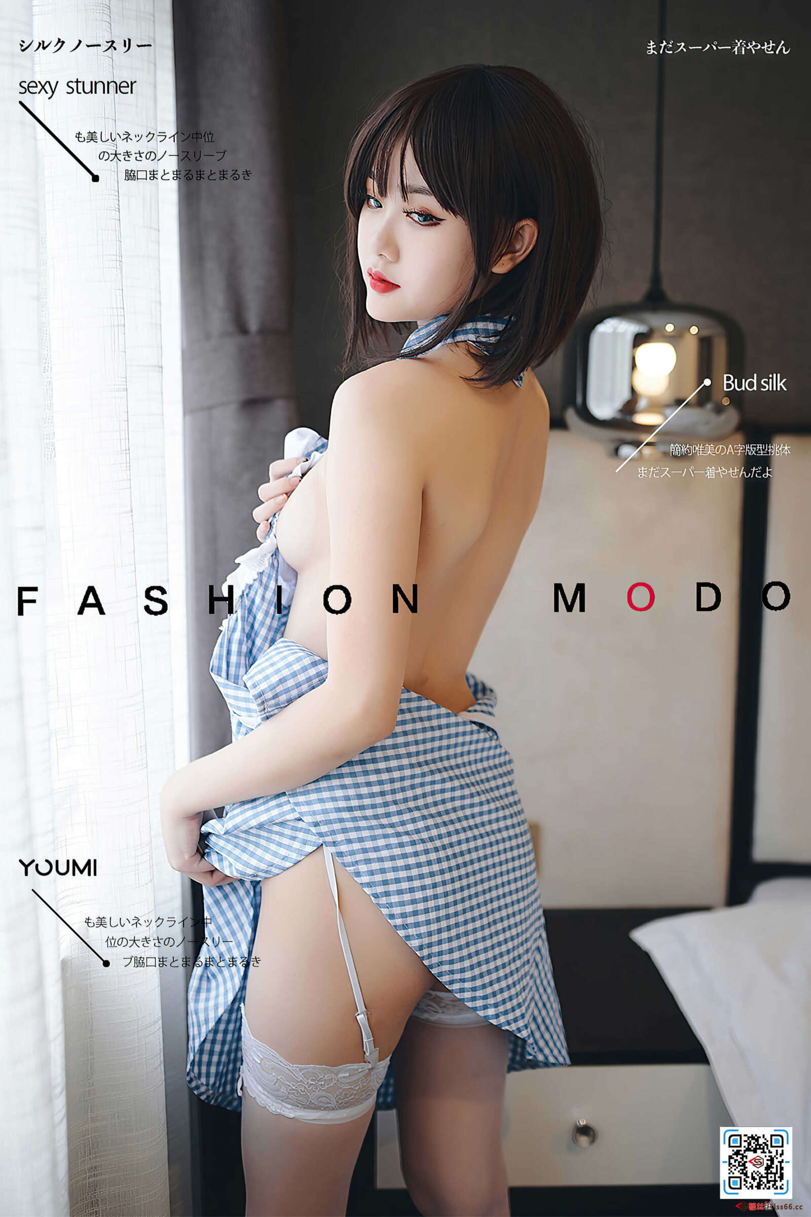 https://www.lss77.com/wp-content/uploads/2022/01/cover-775-1600x2400.jpg