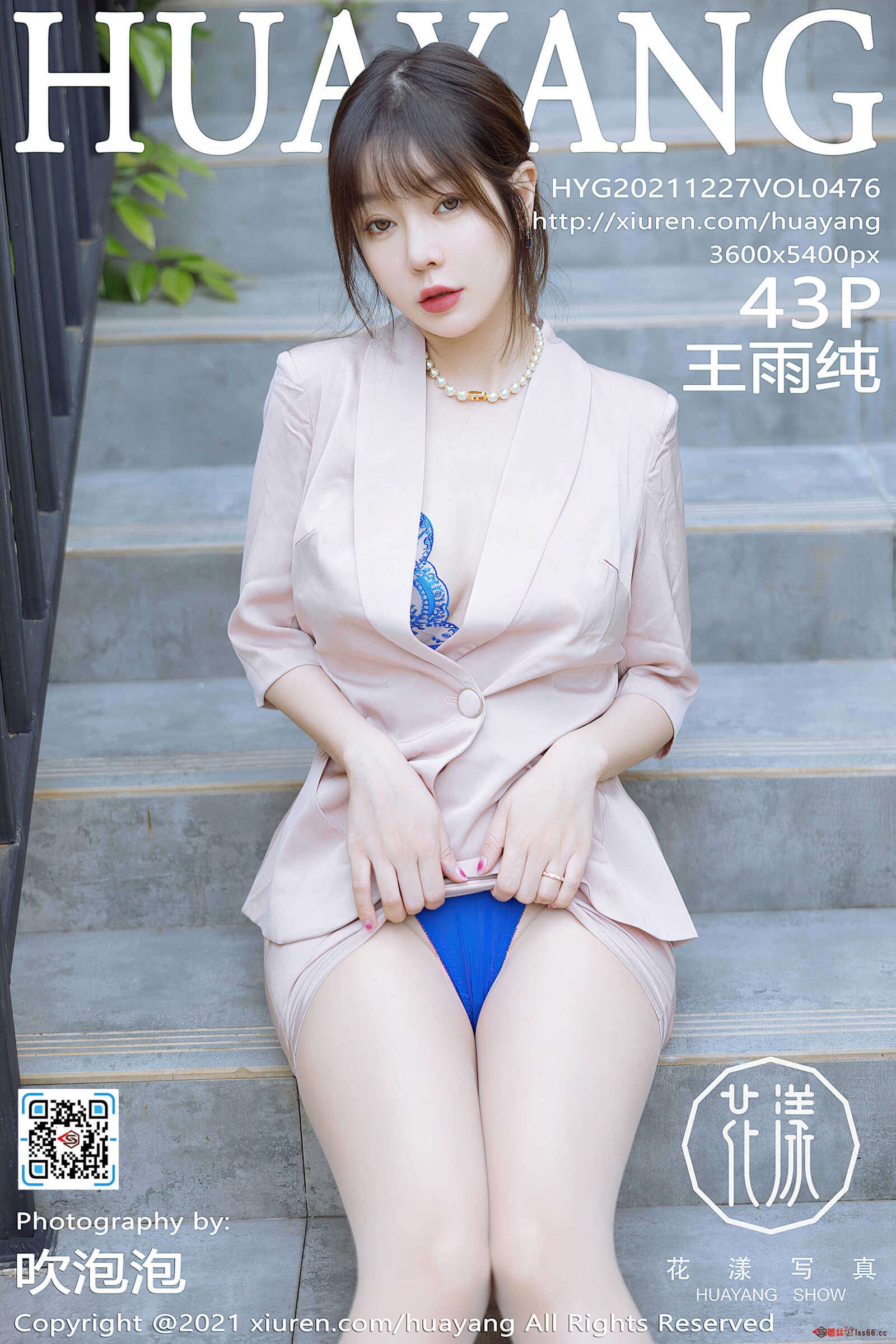 https://www.lss77.com/wp-content/uploads/2022/01/cover-805-1600x2400.jpg