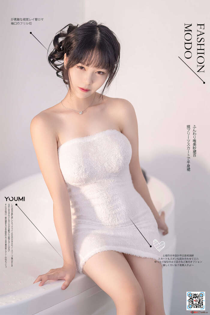 [YouMi尤蜜] 2021.01.16 冬日泡泡浴 抖娘利世 [20P]