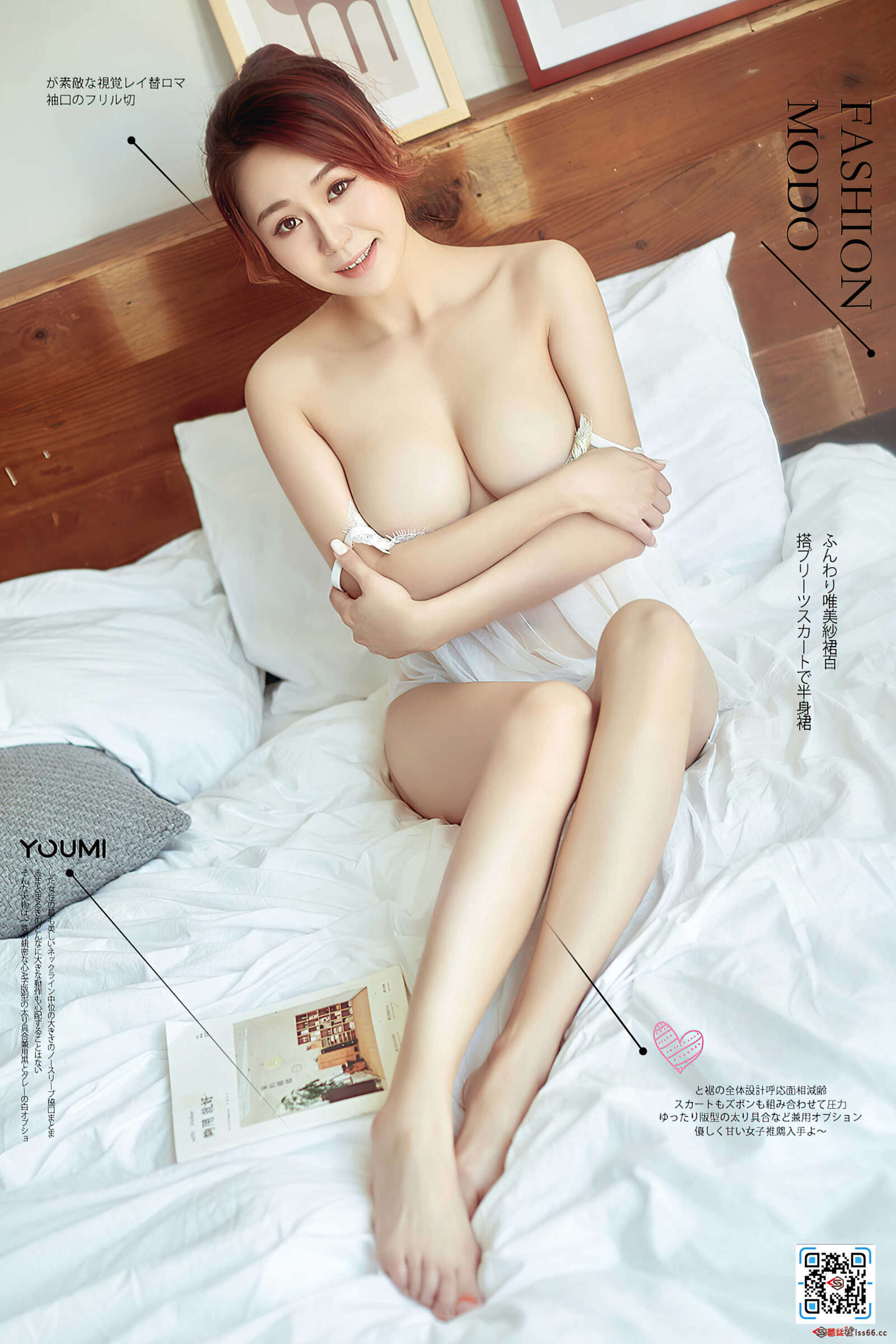 https://www.lss77.com/wp-content/uploads/2022/01/cover-819-1600x2400.jpg