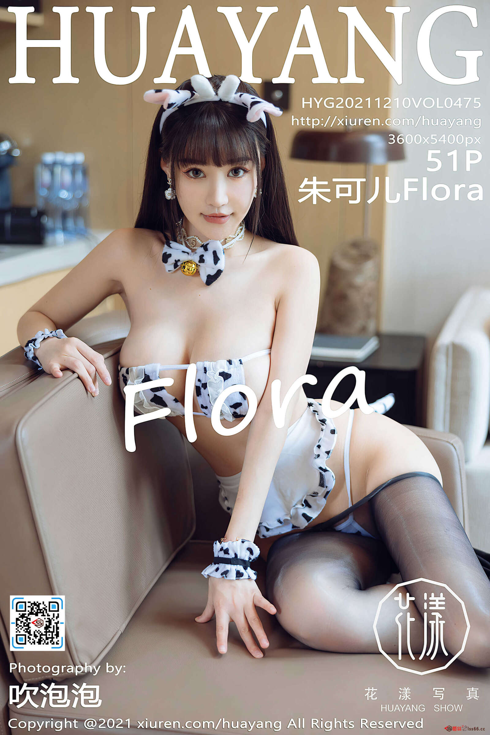 https://www.lss77.com/wp-content/uploads/2022/01/cover-82-1600x2400.jpg